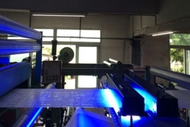 Wtjd-led-uv-curing-system-for-printing Wtjd led uv curing system for printing