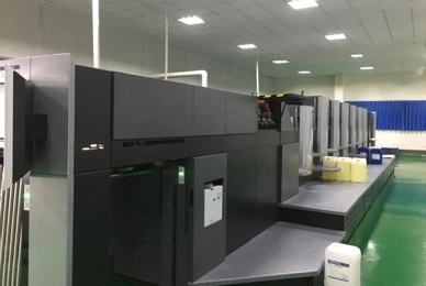 Wtjd--led-uv-curing-systems-for-printing-machine Wtjd led uv curing systems for printing machine