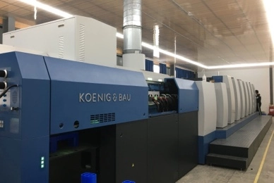 Wtjd-led-uv-curing-systems-for-printing Wtjd led uv curing systems for printing