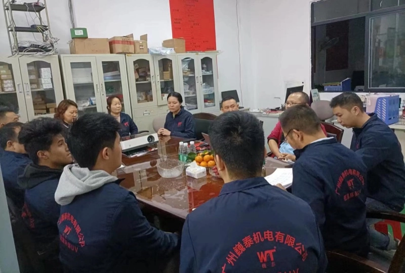 about-wtjd-meetting