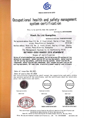 Certificate-3.1