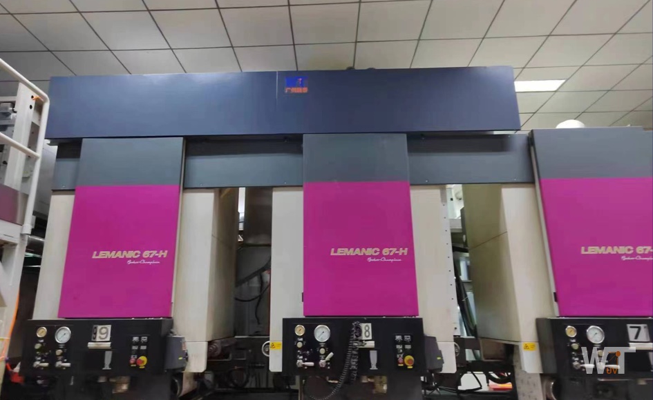 UV curing system on BOBST Roto gravure printing press
