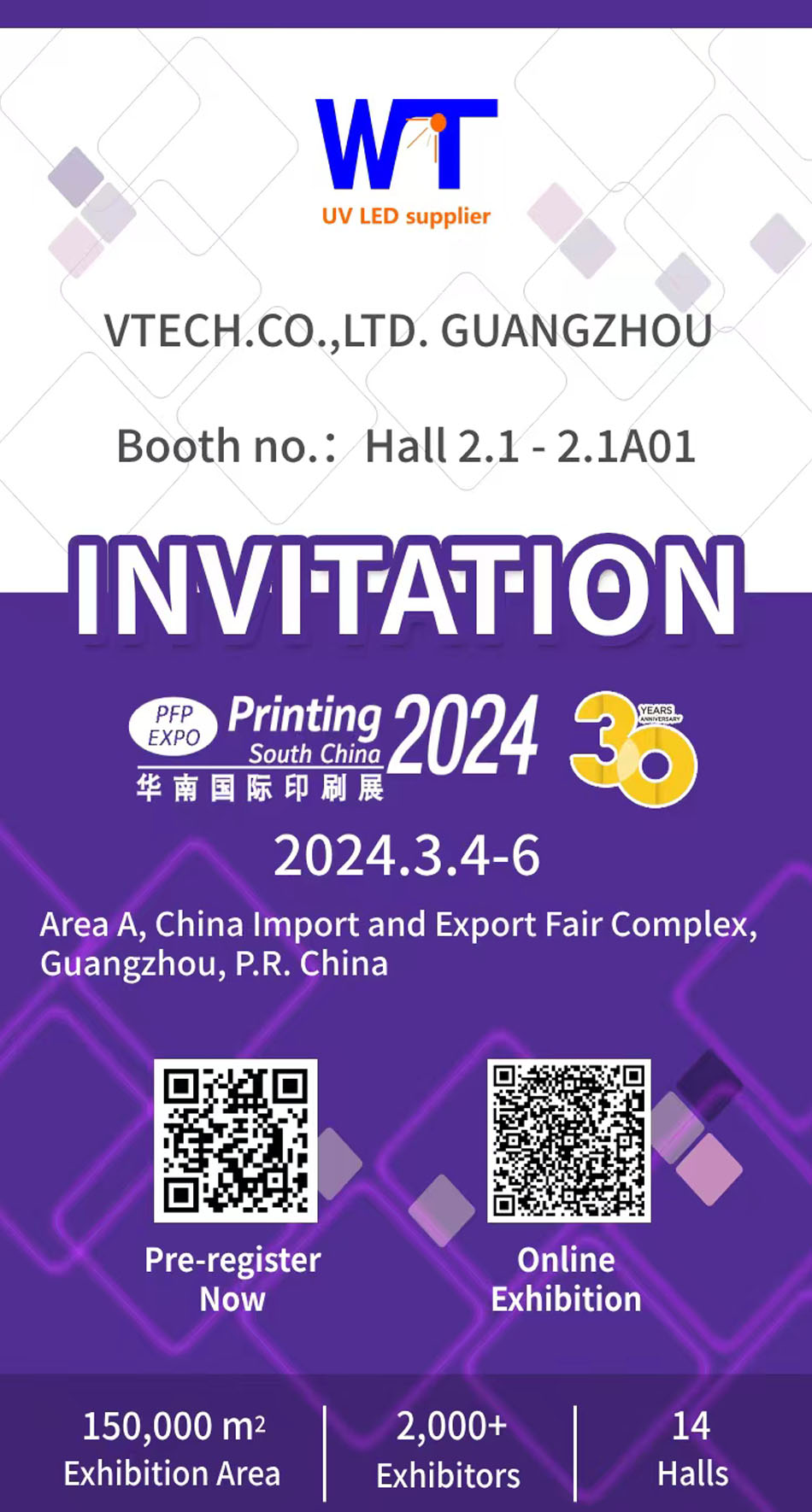 WT take part in South China International Printing Exhibition WT take part in South China International Printing Exhibition