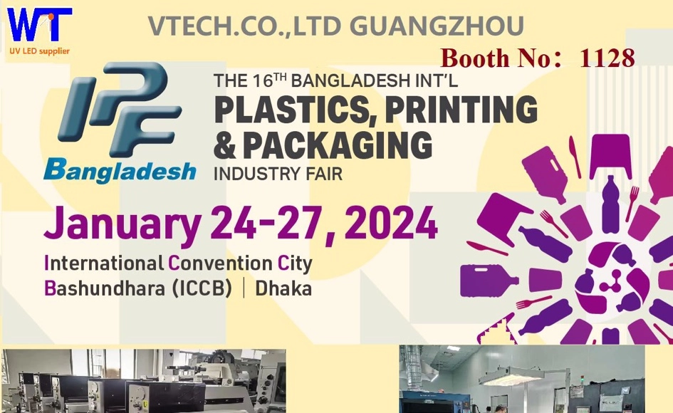 WT LED supplier booth No1128 cover
