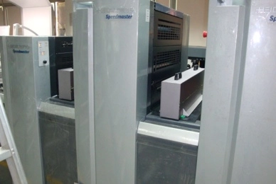 Wtjd-led-uv-curing-systems-for-printing Wtjd led uv curing systems for printing