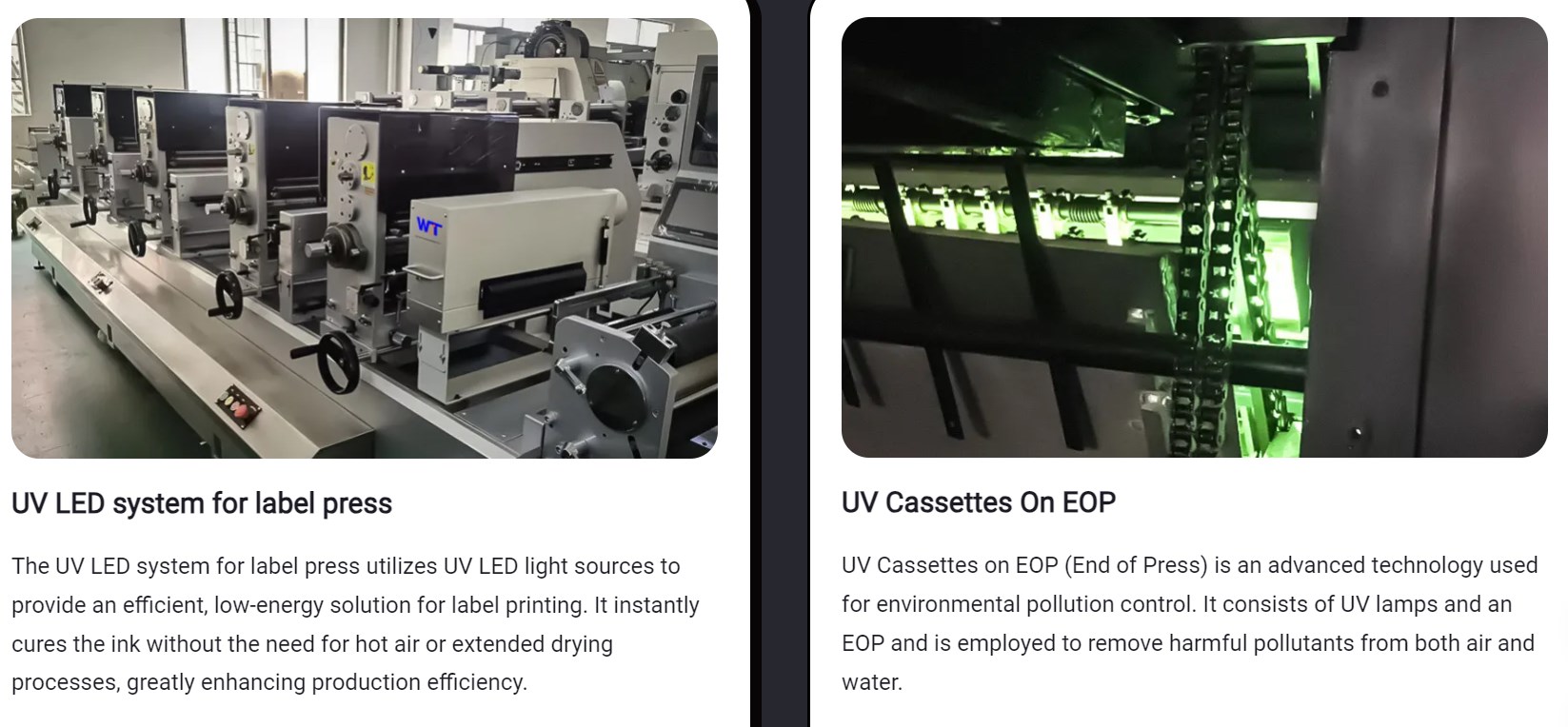 WT curing lamp manufacturer