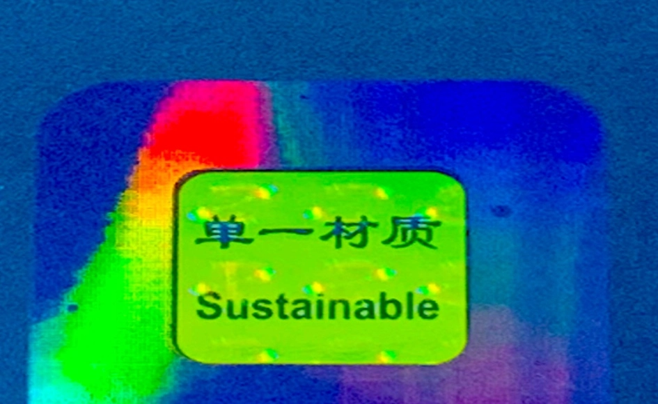 single-material single material