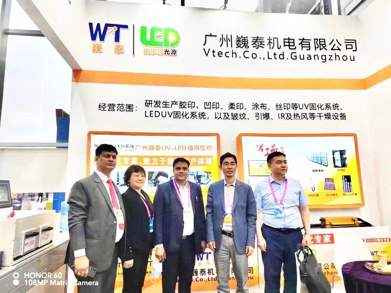Exhibition2 uv led curing system Arab Exhibition