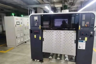 Wtjd--uv-curing-equipment Wtjd uv curing equipment