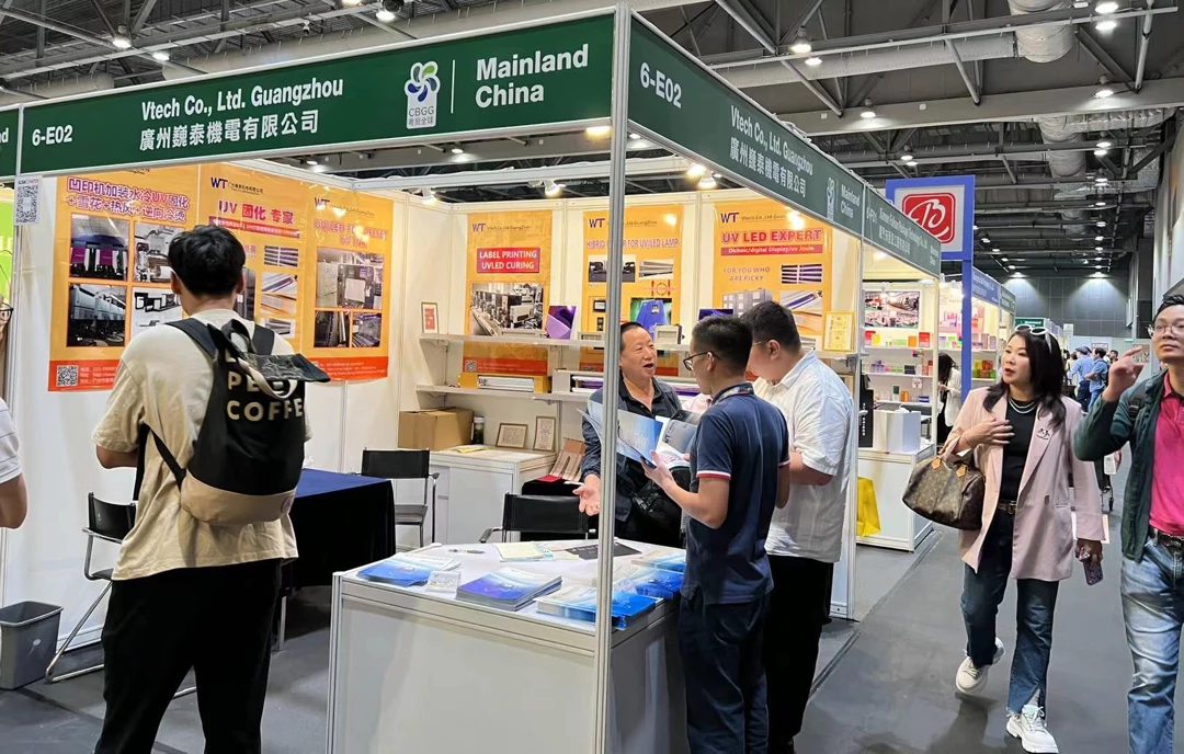 The Hong Kong International Printing & Packaging Fair 2024 The Hong Kong International Printing & Packaging Fair 2024